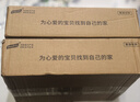 太力真空压缩收纳袋衣服旅行袋免抽气衣物密封整理袋【6中立体】 实拍图