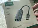 绿联USB转2.5G网口千兆有线网卡 RJ45网线转接头网口转换器 适用苹果华为笔记本台式机平板NAS扩展坞 实拍图
