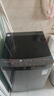 美的（Midea）随心洗 波轮洗衣机全自动家用 10公斤 一级能效 MB10V37T 以旧换新 补贴 京东自营 实拍图