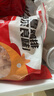 大成香雪鸡排1kg鸡排学生早餐半成品鸡胸肉空气炸锅食材手抓饼鸡肉排 实拍图