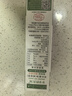 爷爷的农场酱油调味品儿童拌饭料 猪肝粉海苔碎辅食添加宝宝营养餐 特级有机酱油152ml 实拍图