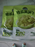 吉香居轻盐莴笋丁61.8g*5包减盐莴笋脆笋佐餐爽口涪陵榨菜下饭菜咸菜 实拍图
