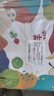 京鲜生 新疆库尔勒香梨8斤精品礼盒装 稀缺 单果140g+ 新鲜水果 实拍图