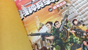 特种兵学校：第九季(套装33-36共4册）6-14岁军事小说特战校园故事书小学生课外阅读书籍培养孩子团队合作能力抗挫折能自信心独立性课外阅读课外书儿童节礼物六一男孩女孩儿童年货节送礼 实拍图