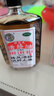 狮马龙2盒装【香港进口】狮马龙活络油40ml祛风活络消肿止痛 风湿关节酸痛手足麻木跌打损伤轻度烫伤 实拍图