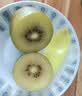 佳沛（zespri）新西兰  阳光金奇异果6粒装 单果约88-103g 猕猴桃水果 实拍图