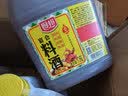 厨邦10度 调味料酒1.75L 去腥解腻 厨师宴会级精致 家庭商用实惠量贩 实拍图