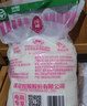 莲花味精2000g 【纯粮酿造99%高纯度】零添加 家用大包装 餐饮批发 实拍图