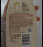艾惟诺（Aveeno）艾维诺婴儿洗发水沐浴露二合一儿童安心洗沐二合一354ml保湿补水 实拍图