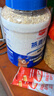 精力沛燕麦片1500g/罐 纯谷物即食冲泡高纤蛋白营养早餐俄罗斯进口原料 实拍图