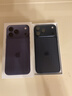 Apple/苹果 iPhone 17 Pro Max 256GB 深蓝色 移动联通电信5G 双卡双待手机 实拍图