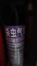 雷达（Raid）杀虫剂喷雾550ml*2瓶无香型家用室内杀虫气雾剂 蟑螂药 灭蟑螂 实拍图