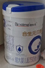 合生元（BIOSTIME）贝塔星耀 幼儿配方奶粉3段(12-36个月) 700g*2 罐 长肉吸收好 实拍图