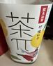 农夫山泉茶π（茶派）茶饮料 柠檬红茶500ml*15瓶 整箱装饮品 实拍图