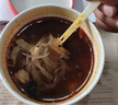 班干部（BANGANBU） 酸辣粉黑金宽粉+圆粉168克*12桶装冲泡方便粉丝零食早餐宵夜零食 实拍图