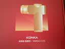 康佳（KONKA）筋膜枪按摩器颈膜枪全身颈肩部肌肉放松按摩棒生日礼物实用送爸爸妈妈父亲节端午节礼物送男友女友 标准款：6档调节+6按摩头 实拍图