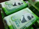 清风草本湿厕纸40片*6包 私处清洁湿巾纸巾 搭配卷纸厕纸 实拍图