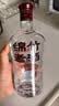 剑南春绵竹老酒（优选）52度500ml*12瓶 整箱装 浓香型白酒 实拍图