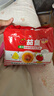 统一茄皇 意式番茄肉酱风味拌面 袋装126g*5袋五连包阳光番茄免煮速食 实拍图