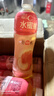 康师傅每日C 水蜜桃 水果饮品500ml*15瓶  整箱装 热门商品 实拍图