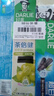 好来（DARLIE）原黑人竹炭小苏打薄荷牙膏密泡亮白清新口气平衡酸碱6支共500g 实拍图