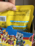 沃隆儿童成长每日坚果140g休闲零食汪汪队联名款学生营养即食干果礼盒 实拍图