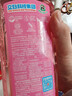 立白APG洗洁精大瓶1kg果蔬食品可用去油洗涤灵洗涤剂洗洁剂洗碗液  实拍图