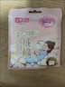 七度空间天山绒棉 极薄纯棉日用250mm卫生巾2片装【品牌直供 安心品质】 实拍图