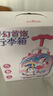 康迪拉家族儿童玩具女孩7-14岁公主梳妆台过家家化妆首饰盒女孩生日礼物 实拍图
