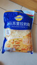 妙可蓝多马苏里拉芝士碎450g 奶酪碎  焗饭披萨拉丝烘焙原料 实拍图