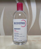 贝德玛（BIODERMA）【七夕情人节礼物】粉水敏感肌洗卸温和不伤肤卸妆水500ml*2 实拍图