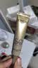 欧莱雅小金管防晒30ml*2套装通勤养肤隔离护肤品日常通勤男女通用 实拍图