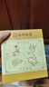 南同四海四君子汤党参白术茯苓甘草颗健祛脾湿粒胃调虚理弱补健四君子合剂 实拍图