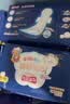 七度空间少女超薄 100%纯棉加量超特长夜用卫生巾套装48片【新国标认证】 实拍图