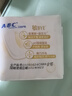 ABC敏BYE益生元极薄棉柔表层护垫卫生巾套装京东自营163mm*75片 实拍图