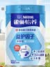 雀巢（Nestle）怡养益护因子中老年奶粉高钙900g成人奶粉营养 送礼送长辈 实拍图