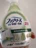 宝洁（P&G）风倍清衣物除味喷雾370ml 衣服鞋子香氛喷雾除臭除异味空气清新剂 实拍图