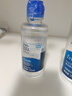 博士伦润明清透 隐形眼镜水护理液830ml 隐形眼镜多功能护理液 实拍图