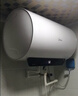美的（Midea）储水式电热水器终身免换镁棒50升2500W一级能效60倍耐用加热管酷省电自动关机F50-25JE4Pro(HE) 实拍图
