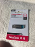 闪迪（SanDisk）64GB U盘 CZ73 时尚蓝色 安全加密 数据恢复 学习电脑办公投标 小巧便携 车载 金属优盘 实拍图