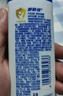 舒肤佳健康净护沐浴露 薄荷香1kg 清凉爽肤 男士沐浴乳液 新旧包装随机 实拍图