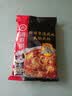海底捞微辣骨汤风味火锅底料210g 麻辣烫 香锅火锅 一料多用 实拍图