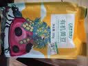 正盼 有机白芸豆1.6斤/袋 小白芸豆 五谷杂粮 白腰豆 菜豆 饭豆 真空 实拍图