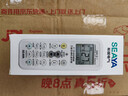 希崖万能空调遥控器通用格力美的海尔海信科龙三菱新科松下华凌奥克斯 实拍图