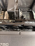 微星（MSI）AMD R7 7800X3D/9700X/5060Ti/5070/9070XT台式组装电脑游戏电竞三角洲行动主机DIY整机组装机 配置十：7800X3D+RTX5070 实拍图