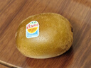 佳沛（zespri）新西兰 阳光金奇异果12粒特大果单果124-146g 猕猴桃水果礼盒 实拍图