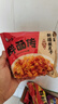 白象【孙颖莎同款】方便面 大辣娇黑金火鸡面粗面141g*5包 速食 泡面 实拍图