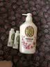 可悠然沐浴露大黄瓶550ml 美肌香氛滋润保湿男女士持久留香淋浴乳 实拍图