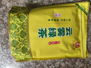印象堂茶叶 2026新茶松溪原产绿茶特级云雾绿茶浓香型袋装500g自己喝 实拍图