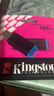 金士顿（Kingston）128GB USB3.2 Gen 1 U盘 DTXG2 大容量U盘 多彩钥匙环 轻巧便携 学习办公投标电脑车载优盘 实拍图